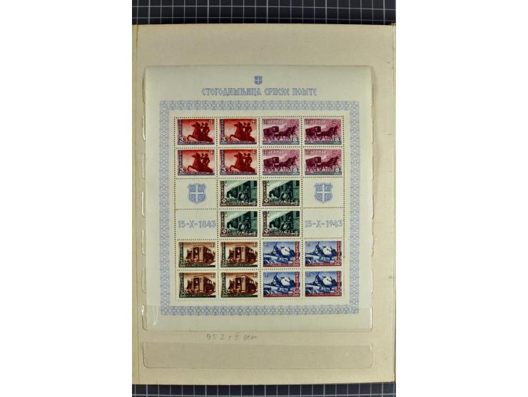  1941/43, sehr schöne saubere postfrische Sammlung  mit etlichen Besonderheiten wie Plattenfehlern, Herzstücken etc., vieles 