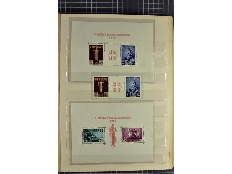  1941/43, sehr schöne saubere postfrische Sammlung  mit etlichen Besonderheiten wie Plattenfehlern, Herzstücken etc., vieles 