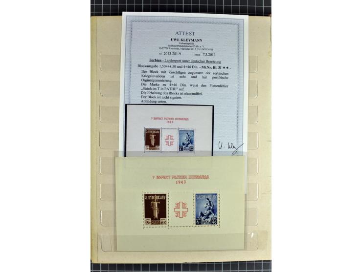  1941/43, sehr schöne saubere postfrische Sammlung  mit etlichen Besonderheiten wie Plattenfehlern, Herzstücken etc., vieles 