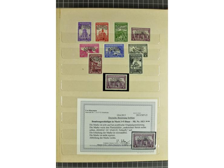  1941/43, sehr schöne saubere postfrische Sammlung  mit etlichen Besonderheiten wie Plattenfehlern, Herzstücken etc., vieles 