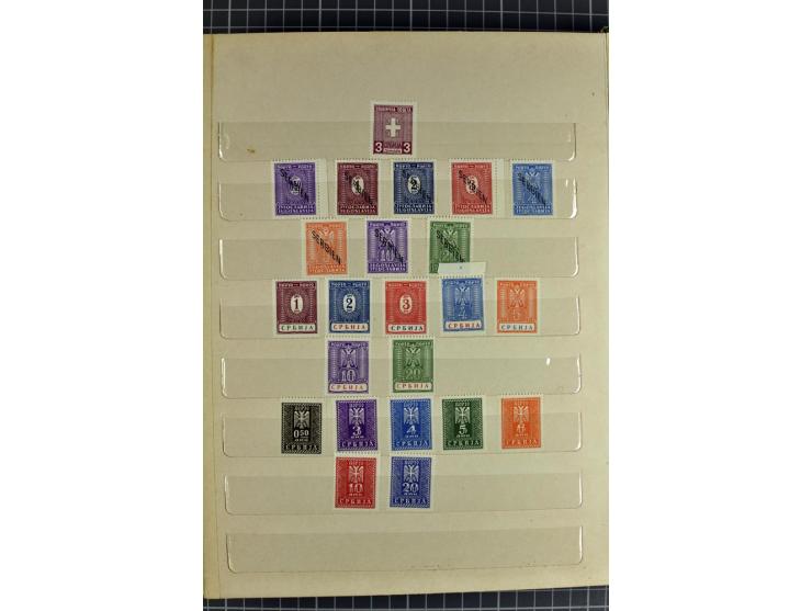  1941/43, sehr schöne saubere postfrische Sammlung  mit etlichen Besonderheiten wie Plattenfehlern, Herzstücken etc., vieles 