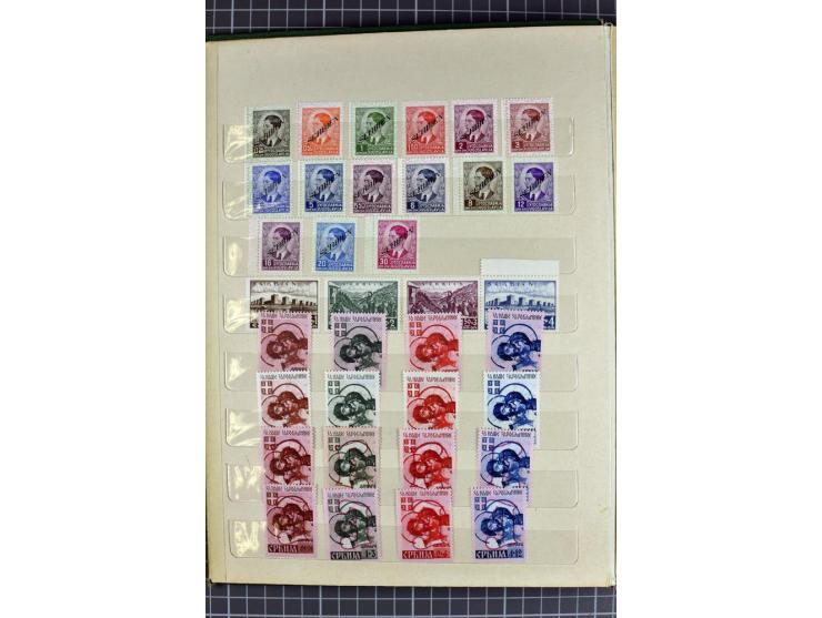  1941/43, sehr schöne saubere postfrische Sammlung  mit etlichen Besonderheiten wie Plattenfehlern, Herzstücken etc., vieles 