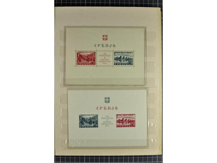  1941/43, sehr schöne saubere postfrische Sammlung  mit etlichen Besonderheiten wie Plattenfehlern, Herzstücken etc., vieles 