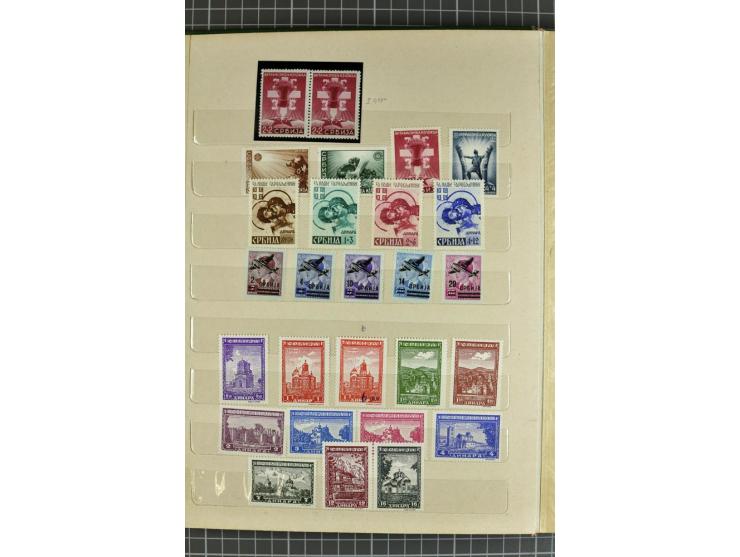  1941/43, sehr schöne saubere postfrische Sammlung  mit etlichen Besonderheiten wie Plattenfehlern, Herzstücken etc., vieles 