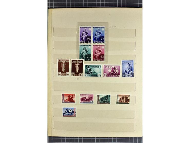  1941/43, sehr schöne saubere postfrische Sammlung  mit etlichen Besonderheiten wie Plattenfehlern, Herzstücken etc., vieles 