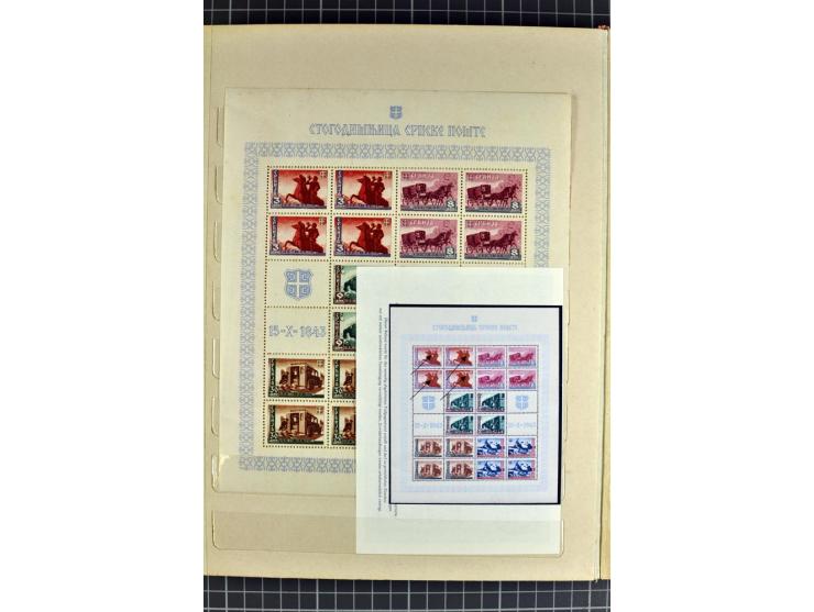  1941/43, sehr schöne saubere postfrische Sammlung  mit etlichen Besonderheiten wie Plattenfehlern, Herzstücken etc., vieles 