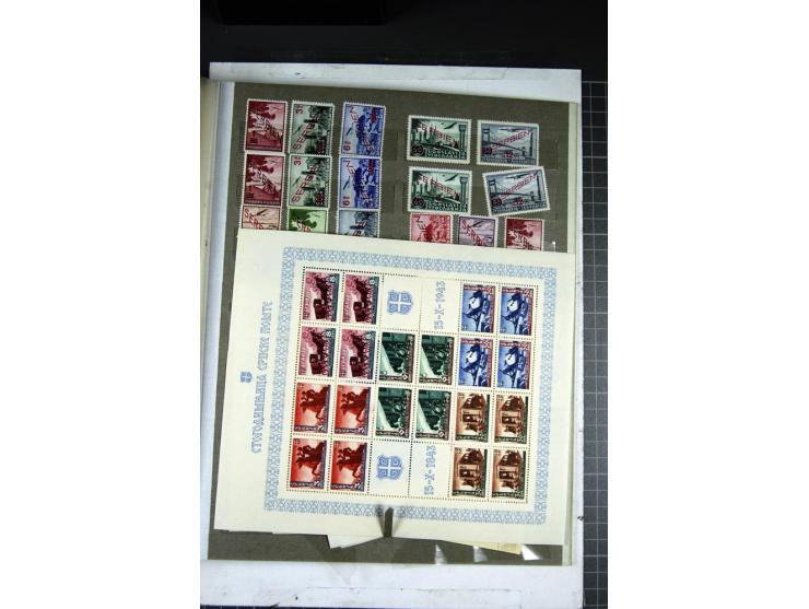 1941/43, ungebrauchte und vorwiegend postfrische Partie mit diversen besseren Werten in Viererblocks dabei Mi.-Nr. 1-15,31-45