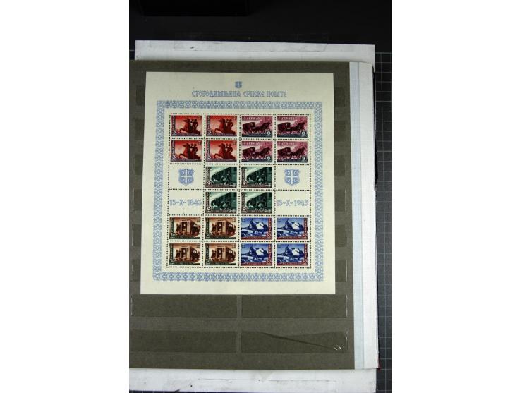 1941/43, ungebrauchte und vorwiegend postfrische Partie mit diversen besseren Werten in Viererblocks dabei Mi.-Nr. 1-15,31-45
