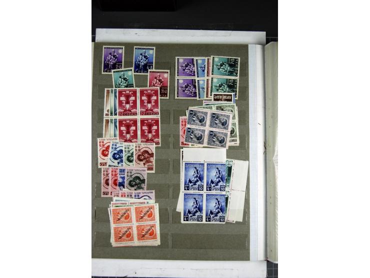 1941/43, ungebrauchte und vorwiegend postfrische Partie mit diversen besseren Werten in Viererblocks dabei Mi.-Nr. 1-15,31-45