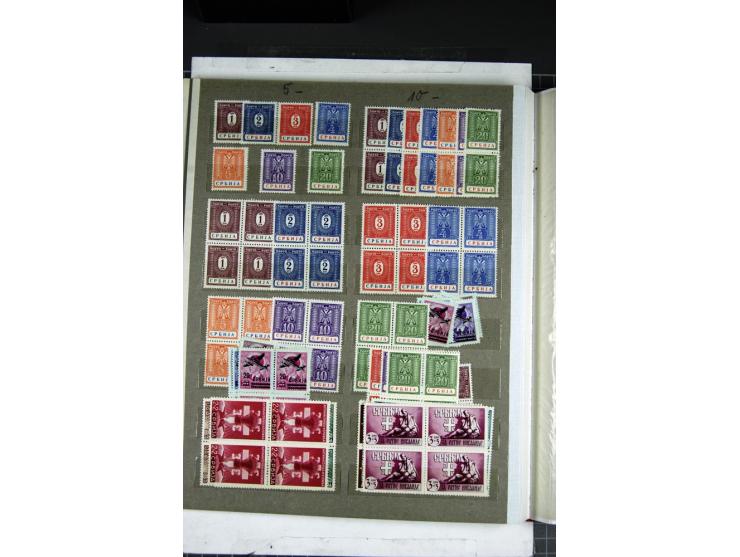 1941/43, ungebrauchte und vorwiegend postfrische Partie mit diversen besseren Werten in Viererblocks dabei Mi.-Nr. 1-15,31-45