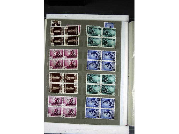 1941/43, ungebrauchte und vorwiegend postfrische Partie mit diversen besseren Werten in Viererblocks dabei Mi.-Nr. 1-15,31-45