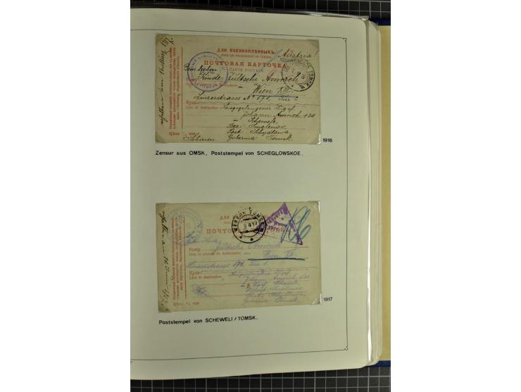 1914/20, interessante Sammlung "Russ. Kriegsgefangenen-Lager in Sibirien" mit über 500 Karten und Briefen, sauber sortiert na