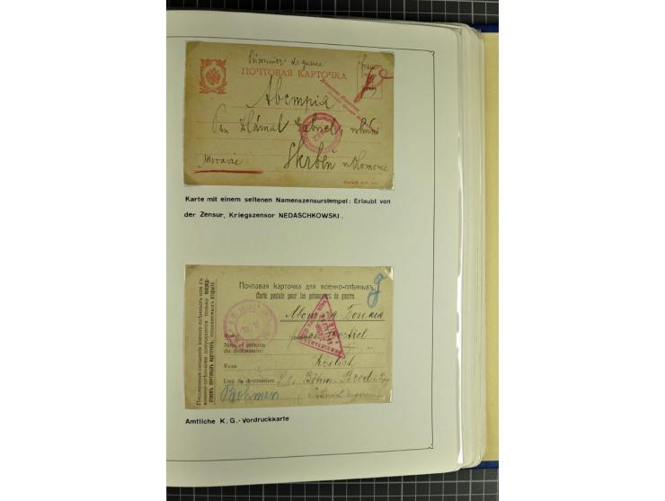 1914/20, interessante Sammlung "Russ. Kriegsgefangenen-Lager in Sibirien" mit über 500 Karten und Briefen, sauber sortiert na