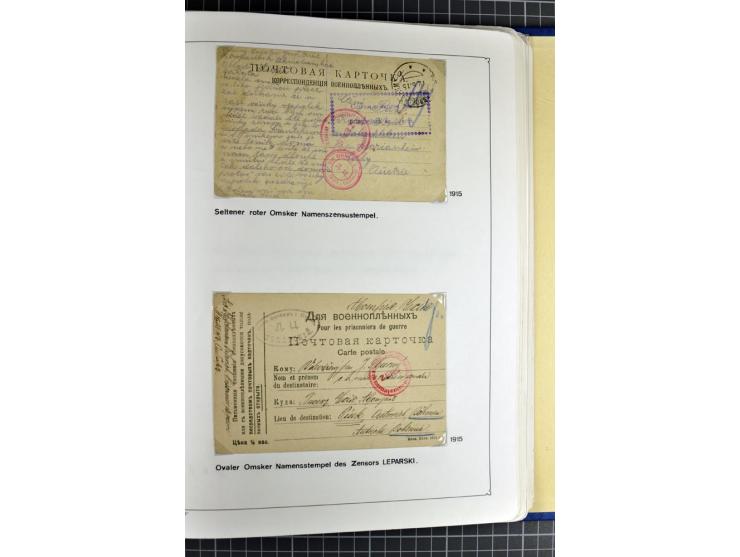 1914/20, interessante Sammlung "Russ. Kriegsgefangenen-Lager in Sibirien" mit über 500 Karten und Briefen, sauber sortiert na