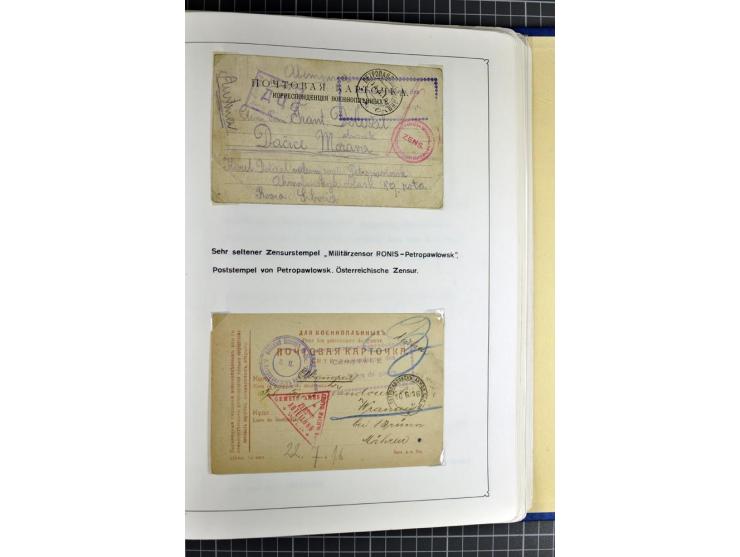1914/20, interessante Sammlung "Russ. Kriegsgefangenen-Lager in Sibirien" mit über 500 Karten und Briefen, sauber sortiert na