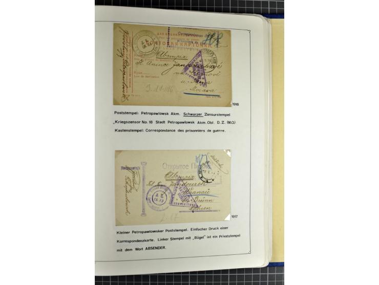 1914/20, interessante Sammlung "Russ. Kriegsgefangenen-Lager in Sibirien" mit über 500 Karten und Briefen, sauber sortiert na