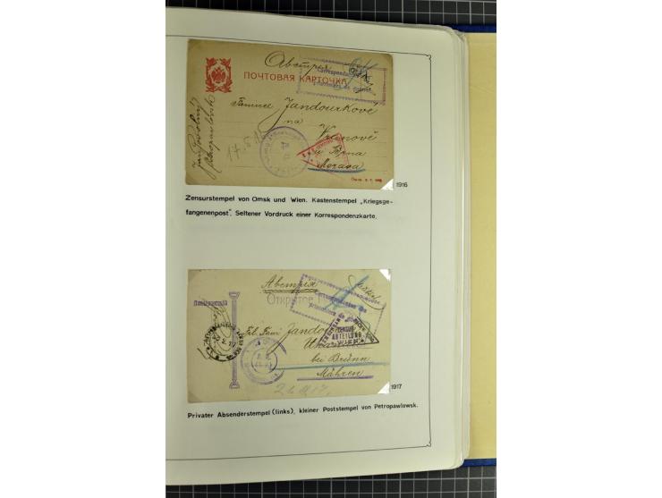 1914/20, interessante Sammlung "Russ. Kriegsgefangenen-Lager in Sibirien" mit über 500 Karten und Briefen, sauber sortiert na
