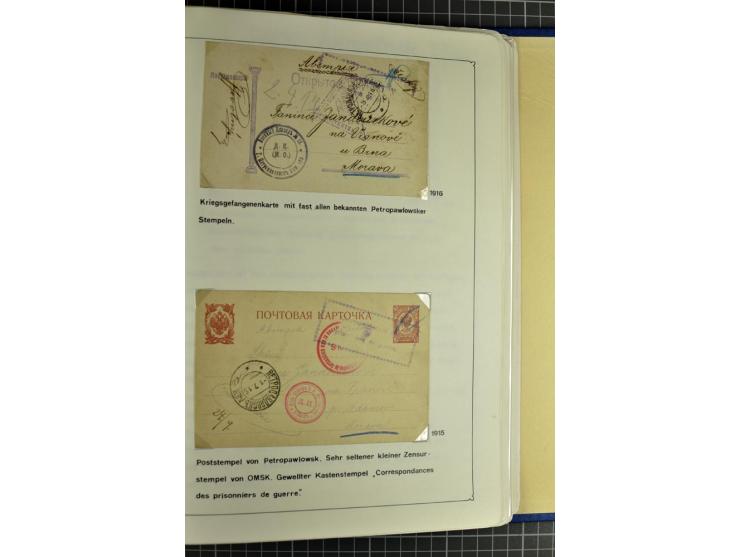 1914/20, interessante Sammlung "Russ. Kriegsgefangenen-Lager in Sibirien" mit über 500 Karten und Briefen, sauber sortiert na
