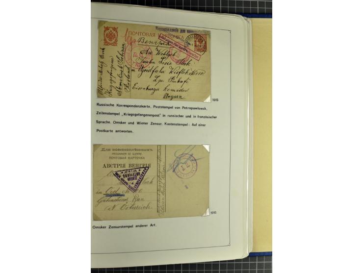 1914/20, interessante Sammlung "Russ. Kriegsgefangenen-Lager in Sibirien" mit über 500 Karten und Briefen, sauber sortiert na