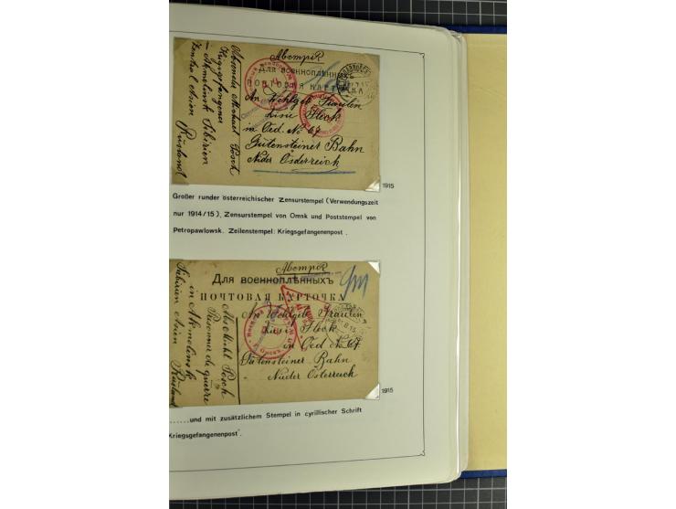 1914/20, interessante Sammlung "Russ. Kriegsgefangenen-Lager in Sibirien" mit über 500 Karten und Briefen, sauber sortiert na