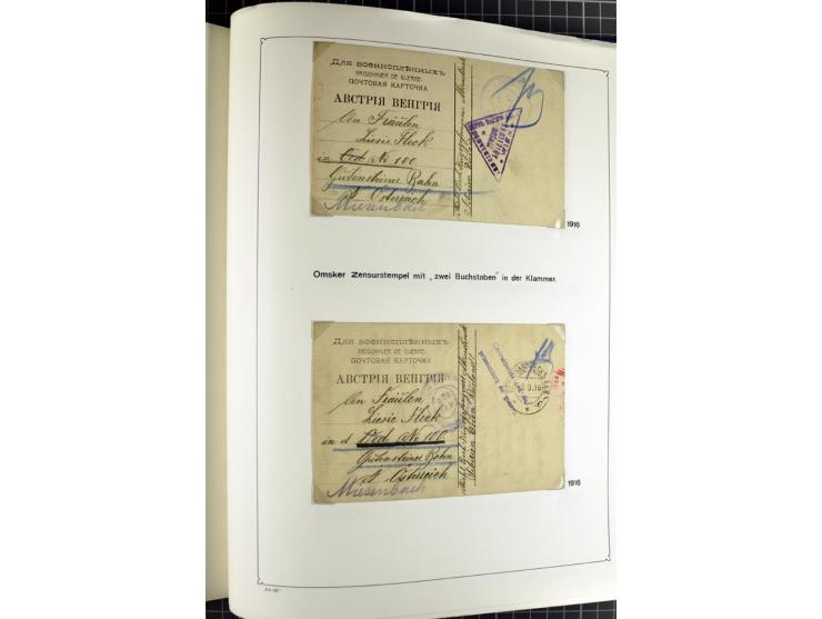 1914/20, interessante Sammlung "Russ. Kriegsgefangenen-Lager in Sibirien" mit über 500 Karten und Briefen, sauber sortiert na