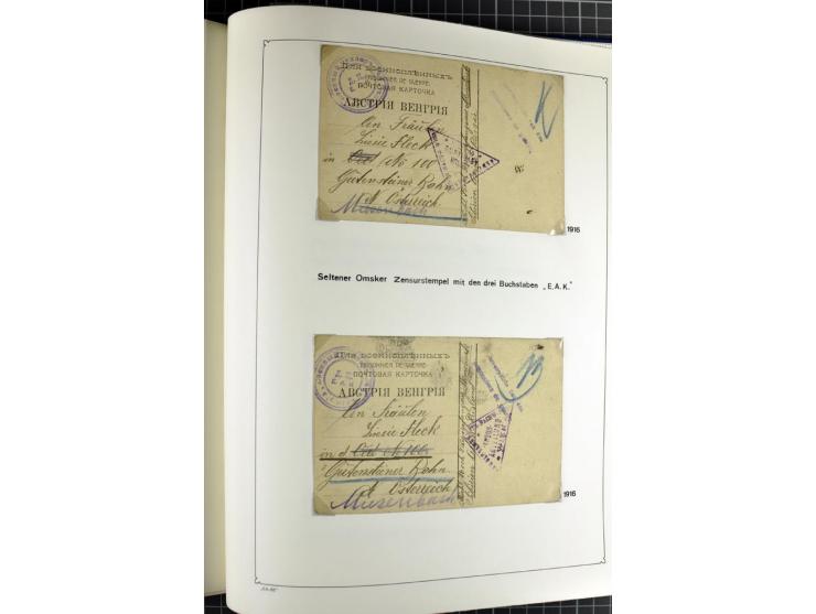1914/20, interessante Sammlung "Russ. Kriegsgefangenen-Lager in Sibirien" mit über 500 Karten und Briefen, sauber sortiert na