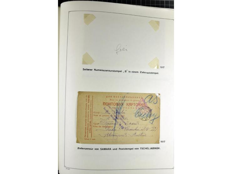 1914/20, interessante Sammlung "Russ. Kriegsgefangenen-Lager in Sibirien" mit über 500 Karten und Briefen, sauber sortiert na
