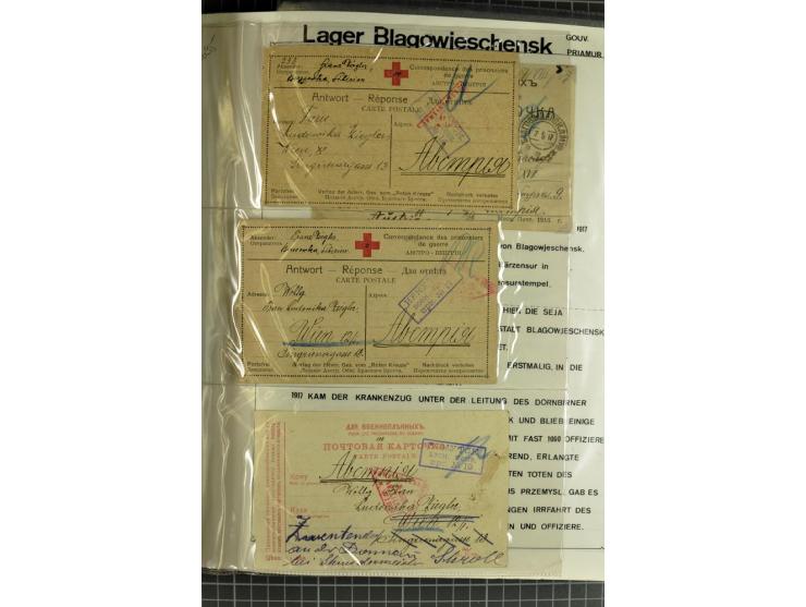 1914/20, interessante Sammlung "Russ. Kriegsgefangenen-Lager in Sibirien" mit über 500 Karten und Briefen, sauber sortiert na