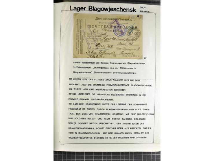 1914/20, interessante Sammlung "Russ. Kriegsgefangenen-Lager in Sibirien" mit über 500 Karten und Briefen, sauber sortiert na
