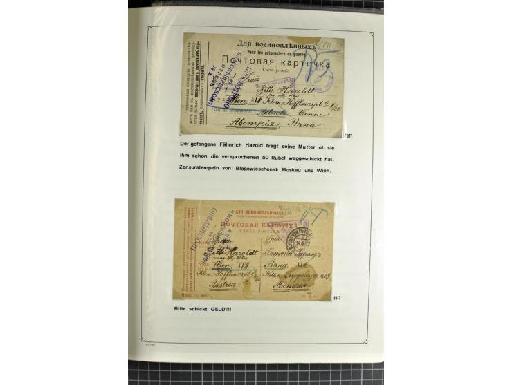 1914/20, interessante Sammlung "Russ. Kriegsgefangenen-Lager in Sibirien" mit über 500 Karten und Briefen, sauber sortiert na