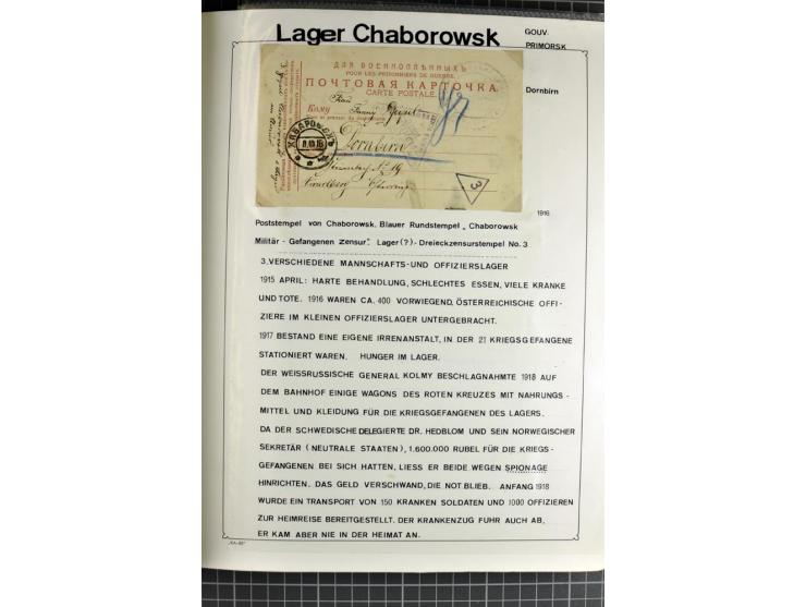1914/20, interessante Sammlung "Russ. Kriegsgefangenen-Lager in Sibirien" mit über 500 Karten und Briefen, sauber sortiert na