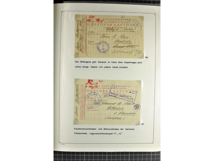 1914/20, interessante Sammlung "Russ. Kriegsgefangenen-Lager in Sibirien" mit über 500 Karten und Briefen, sauber sortiert na
