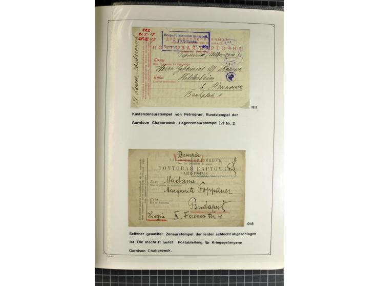 1914/20, interessante Sammlung "Russ. Kriegsgefangenen-Lager in Sibirien" mit über 500 Karten und Briefen, sauber sortiert na