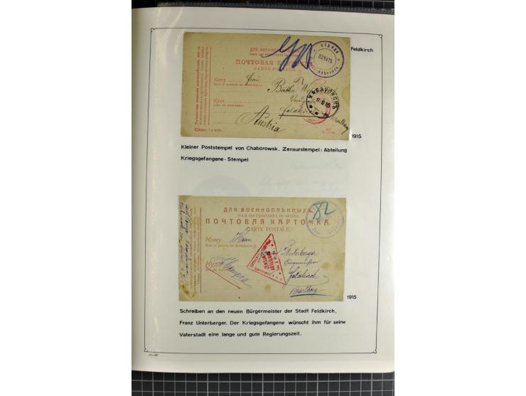 1914/20, interessante Sammlung "Russ. Kriegsgefangenen-Lager in Sibirien" mit über 500 Karten und Briefen, sauber sortiert na