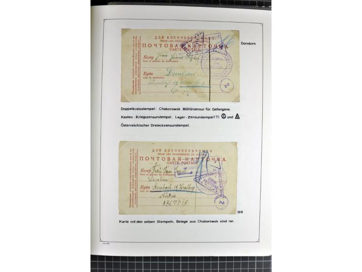 1914/20, interessante Sammlung "Russ. Kriegsgefangenen-Lager in Sibirien" mit über 500 Karten und Briefen, sauber sortiert na