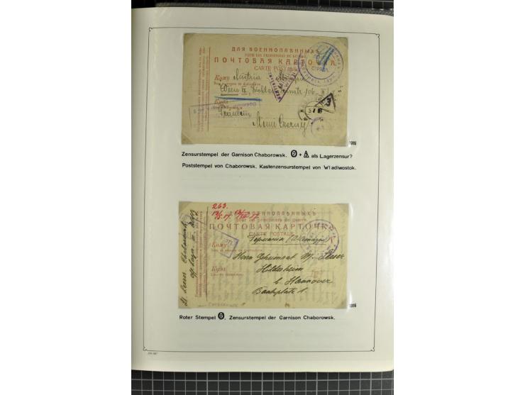 1914/20, interessante Sammlung "Russ. Kriegsgefangenen-Lager in Sibirien" mit über 500 Karten und Briefen, sauber sortiert na