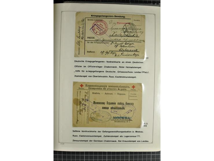 1914/20, interessante Sammlung "Russ. Kriegsgefangenen-Lager in Sibirien" mit über 500 Karten und Briefen, sauber sortiert na