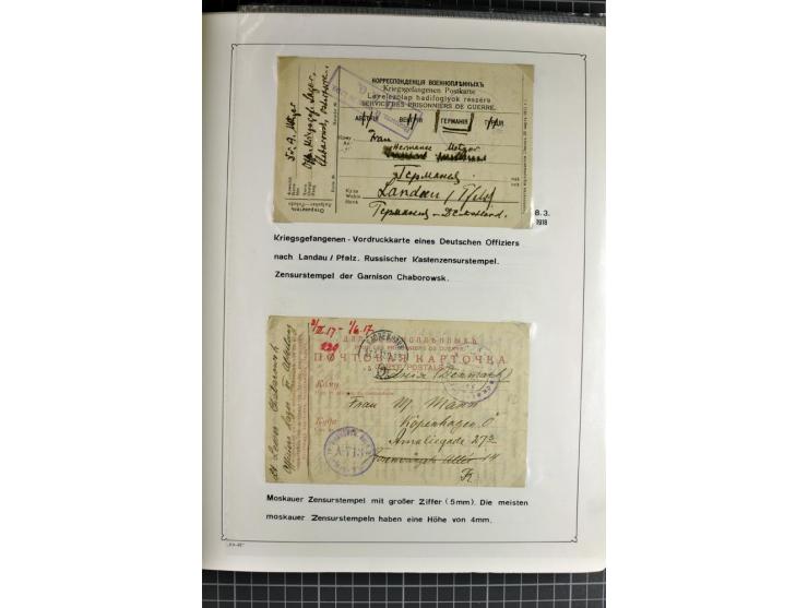 1914/20, interessante Sammlung "Russ. Kriegsgefangenen-Lager in Sibirien" mit über 500 Karten und Briefen, sauber sortiert na