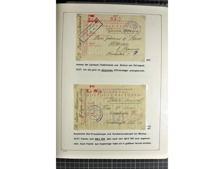 1914/20, interessante Sammlung "Russ. Kriegsgefangenen-Lager in Sibirien" mit über 500 Karten und Briefen, sauber sortiert na
