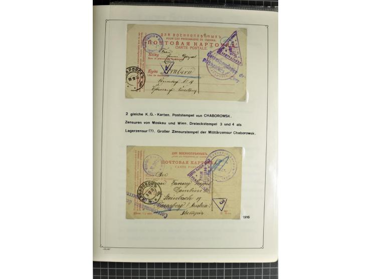 1914/20, interessante Sammlung "Russ. Kriegsgefangenen-Lager in Sibirien" mit über 500 Karten und Briefen, sauber sortiert na