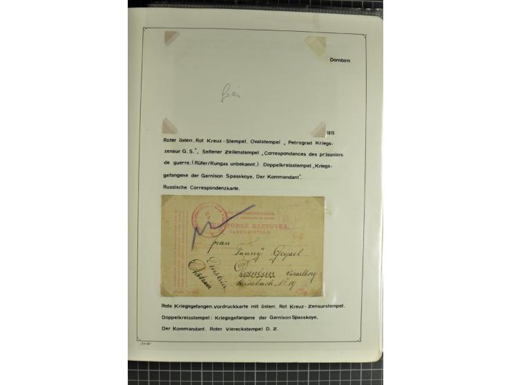 1914/20, interessante Sammlung "Russ. Kriegsgefangenen-Lager in Sibirien" mit über 500 Karten und Briefen, sauber sortiert na