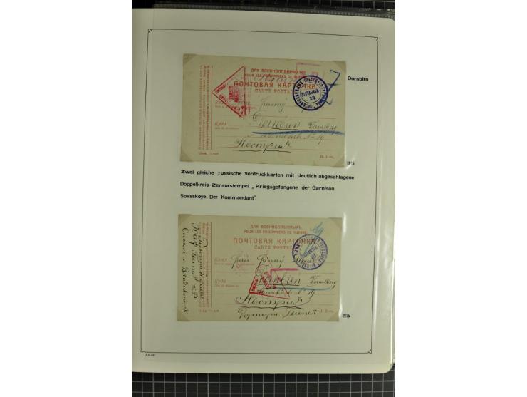 1914/20, interessante Sammlung "Russ. Kriegsgefangenen-Lager in Sibirien" mit über 500 Karten und Briefen, sauber sortiert na