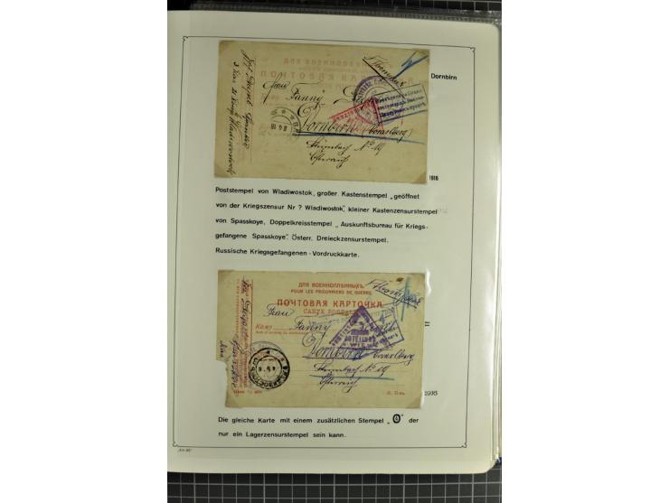 1914/20, interessante Sammlung "Russ. Kriegsgefangenen-Lager in Sibirien" mit über 500 Karten und Briefen, sauber sortiert na