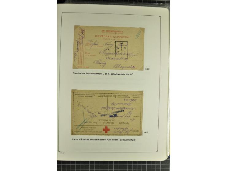 1914/20, interessante Sammlung "Russ. Kriegsgefangenen-Lager in Sibirien" mit über 500 Karten und Briefen, sauber sortiert na