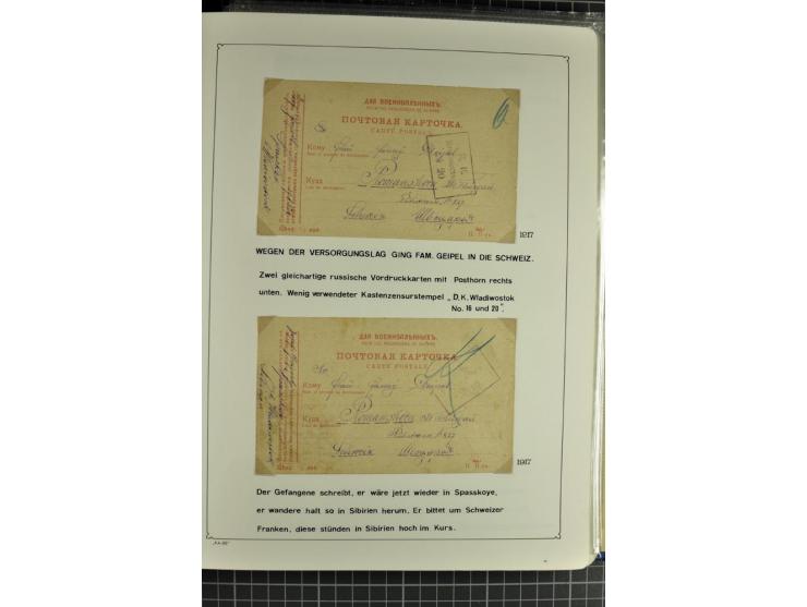 1914/20, interessante Sammlung "Russ. Kriegsgefangenen-Lager in Sibirien" mit über 500 Karten und Briefen, sauber sortiert na