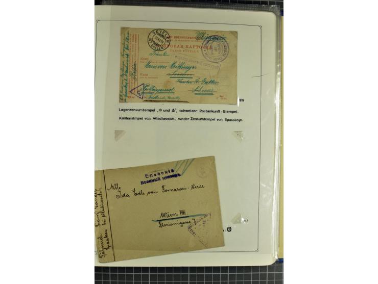 1914/20, interessante Sammlung "Russ. Kriegsgefangenen-Lager in Sibirien" mit über 500 Karten und Briefen, sauber sortiert na