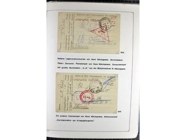 1914/20, interessante Sammlung "Russ. Kriegsgefangenen-Lager in Sibirien" mit über 500 Karten und Briefen, sauber sortiert na