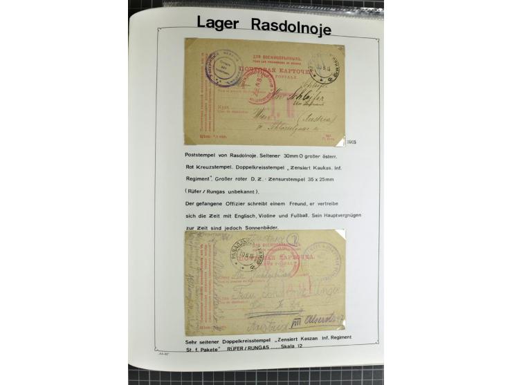 1914/20, interessante Sammlung "Russ. Kriegsgefangenen-Lager in Sibirien" mit über 500 Karten und Briefen, sauber sortiert na