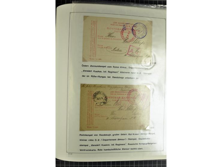 1914/20, interessante Sammlung "Russ. Kriegsgefangenen-Lager in Sibirien" mit über 500 Karten und Briefen, sauber sortiert na