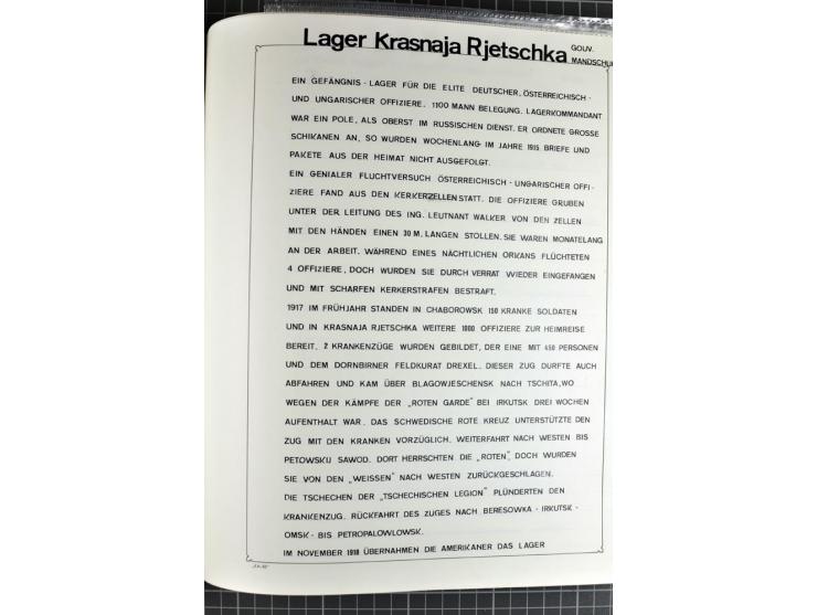1914/20, interessante Sammlung "Russ. Kriegsgefangenen-Lager in Sibirien" mit über 500 Karten und Briefen, sauber sortiert na